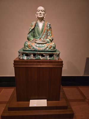 The Nelson-Atkins Museum of Art by null The Nelson-Atkins Museum of Art by null