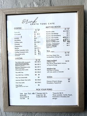 Menu photo 1 Earth Tone Cafe San Francisco, CA Menu photo 1 Earth Tone Cafe San Francisco, CA