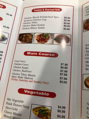 Menu photo 8 Merit Kabab Palace New York, NY Menu photo 8 Merit Kabab Palace New York, NY