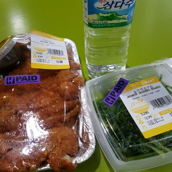 H Mart - Lunch. (Official sticker of PAID too) - International Grocery Near Me - Bellevue, Washington H Mart - Lunch. (Official sticker of PAID too) - International Grocery Near Me - Bellevue, Washington