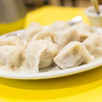 Shandong - Special Shan Dong Dumplings (Pork & Vegetable) $8.95. - Chinese Near Me - Oakland, California Shandong - Special Shan Dong Dumplings (Pork & Vegetable) $8.95. - Chinese Near Me - Oakland, California