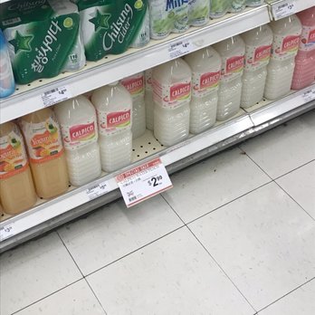 99 Ranch Market - International Grocery Near Me - Quincy, Massachusetts