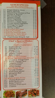 Menu photo 1 Red Sun Buffet Memphis, TN