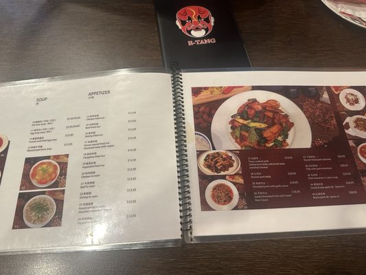 Menu photo 4 E-TANG Savannah, GA