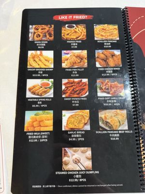 Menu photo 3 Crab Grabber Pasadena, CA