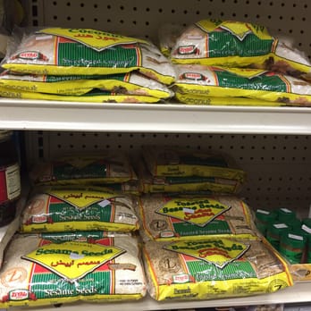 Jazeera Market - Grocery Near Me - Alameda, California