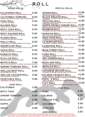 Menu photo 5 YAMA LaGrange, GA Menu photo 5 YAMA LaGrange, GA