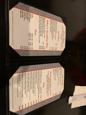 Menu photo 4 Oishi Sushi Libertyville, IL Menu photo 4 Oishi Sushi Libertyville, IL
