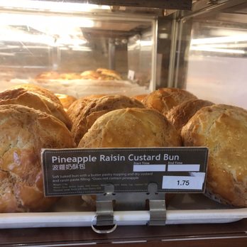 Sheng Kee Bakery - Bakeries Near Me - Cupertino, California