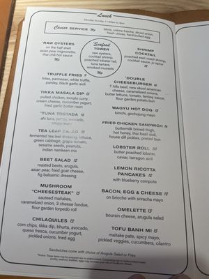 Menu photo 4 Fanboy Richmond, VA