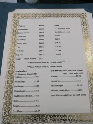 Menu photo 2 Creative Edibles Salisbury, MD