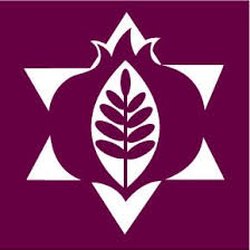 Temple Etz Rimon - Temple Etz Rimon - A Reform Congregation in North County San Diego