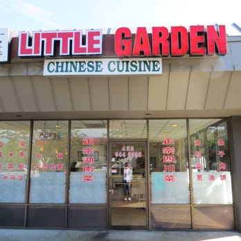 Little Garden - StoreBACK! Looks pretty similar, doesn't it? - Szechuan Near Me - Bellevue, Washington