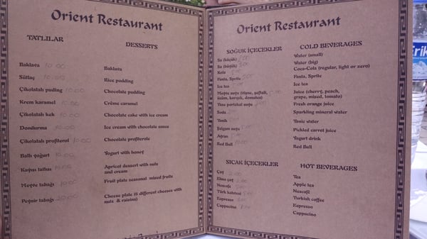 Menu photo 4 Orient Restaurant Nevşehir, 50