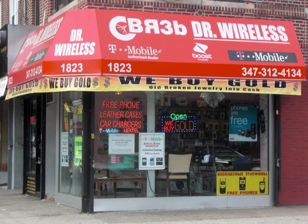 DR. WIRELESS Updated September 2024 13 Reviews 1823 Avenue U