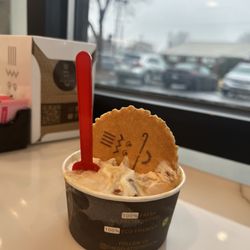 The Gelatist
