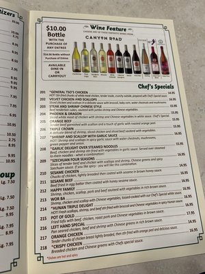 Menu photo 5 China Bell Restaurant Grove City, OH Menu photo 5 China Bell Restaurant Grove City, OH
