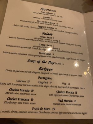 Menu photo 1 Vicini's Restaurant and Pizza Myrtle Beach, SC Menu photo 1 Vicini's Restaurant and Pizza Myrtle Beach, SC