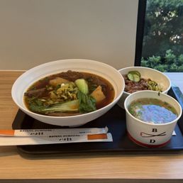 Mini Wonton Soup