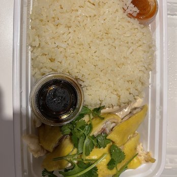 Kookoo Chicken - Malaysian Near Me - Brooklyn, New York Kookoo Chicken - Malaysian Near Me - Brooklyn, New York
