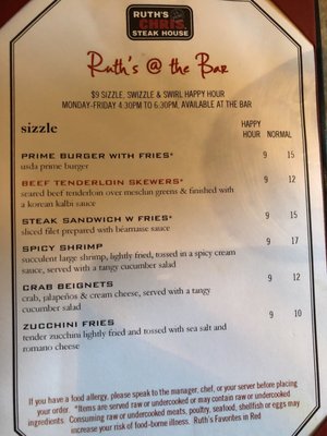 Menu photo 7 Ruth's Chris Steak House Savannah, GA Menu photo 7 Ruth's Chris Steak House Savannah, GA