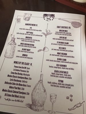 Menu photo 3 Savoy Buffalo, NY