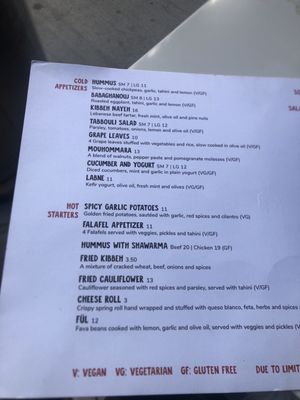 Menu photo 6 Skaf’s on York Los Angeles, CA Menu photo 6 Skaf’s on York Los Angeles, CA