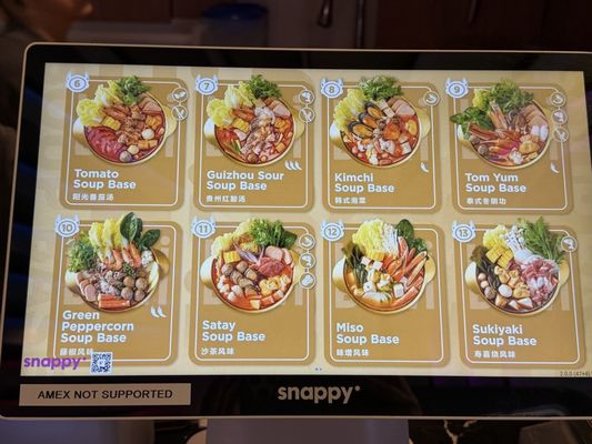 Menu photo 2 Hi Bowl Malatang Toronto, ON Menu photo 2 Hi Bowl Malatang Toronto, ON