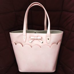 The purse I had sent for some work. Amazing job done by the gentlemen who assisted! Paid $40 but worth every penny!