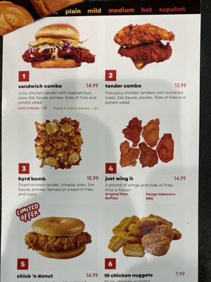Menu photo 5 Byrd's Hot Chicken Skokie, IL