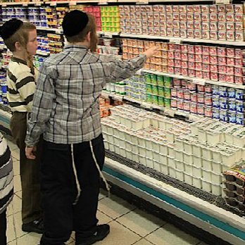 La Brea Kosher Market - a man and two children shopping in a store - Grocery Near Me - Los Angeles, California La Brea Kosher Market - a man and two children shopping in a store - Grocery Near Me - Los Angeles, California