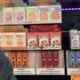 Insane Vape & Smoke Shop
