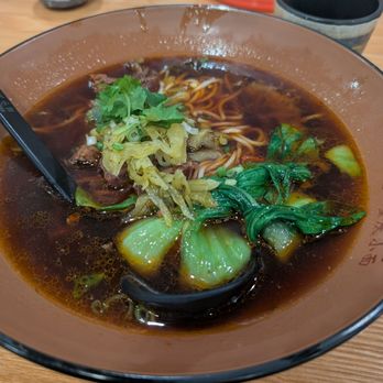 Yu Noodles - Sichuan Beef Noodle Soup - Chinese Near Me - McLean, Virginia