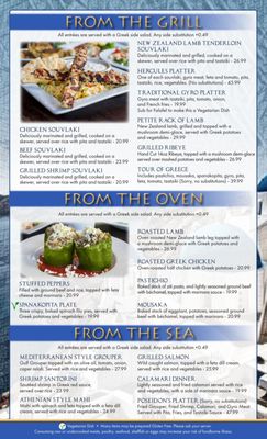 Menu photo 7 Aegean Greek Restaurant Miramar Beach, FL Menu photo 7 Aegean Greek Restaurant Miramar Beach, FL