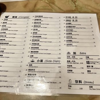 Mike's Noodle House - Cantonese Near Me - Seattle, Washington Mike's Noodle House - Cantonese Near Me - Seattle, Washington