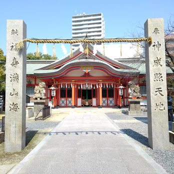 玉造稲荷神社 - Updated December 2025 - 56 Photos - 中央区玉造2-3-8