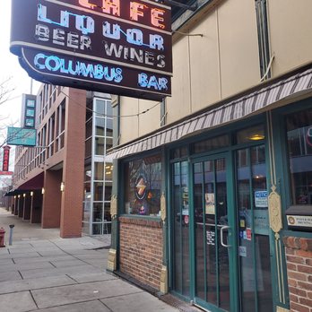 Columbus Bar - Entrance - American Near Me - Columbus, Indiana