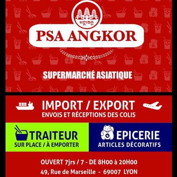 PSA Angkor - Grocery Near Me - Lyon, 69 PSA Angkor - Grocery Near Me - Lyon, 69