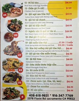 Menu photo 5 Rice Bowl Sacramento, CA Menu photo 5 Rice Bowl Sacramento, CA
