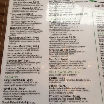 Oren's Hummus - Mediterranean Near Me - Mountain View, California