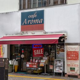 Cafe Aroma Cafes 藤沢540 1 藤沢市 神奈川県 Japan Restaurant Reviews Phone Number Yelp