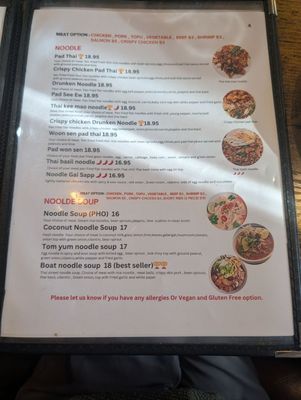 Menu photo 4 Mana Thai Cafe Salt Lake City, UT Menu photo 4 Mana Thai Cafe Salt Lake City, UT