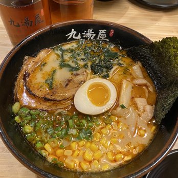 Kyuramen - Flushing - Ramen Near Me - Flushing, New York Kyuramen - Flushing - Ramen Near Me - Flushing, New York
