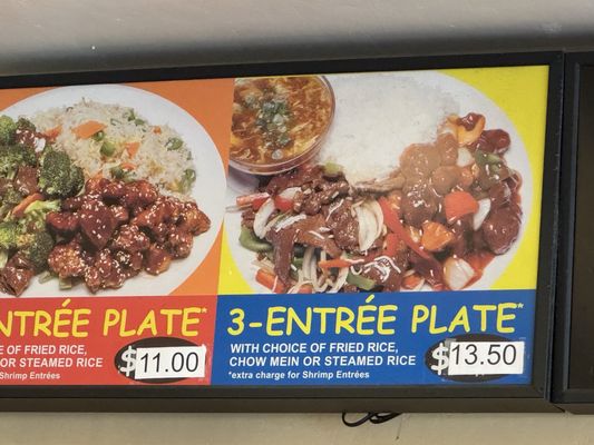 Emperor's Kitchen by null