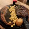 Piruw Grill Peruvian Cuisine gift card