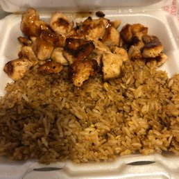 chicken and rice in a styrofoam container chicken and rice in a styrofoam container