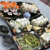 Sushi Express gift card