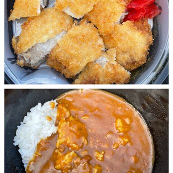 Nippon Curry San Francisco - Katsu Curry - Japanese Curry Near Me - San Francisco, California Nippon Curry San Francisco - Katsu Curry - Japanese Curry Near Me - San Francisco, California