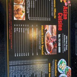 Asian Cuisine - Menu