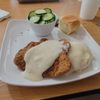 The Glade Diner gift card